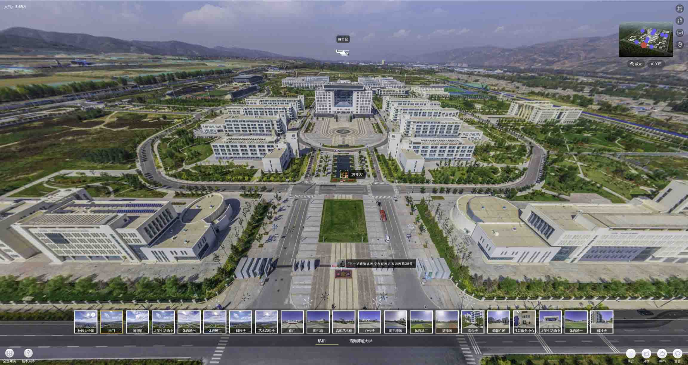 杜集油菜花-惊艳半生的花海仙境